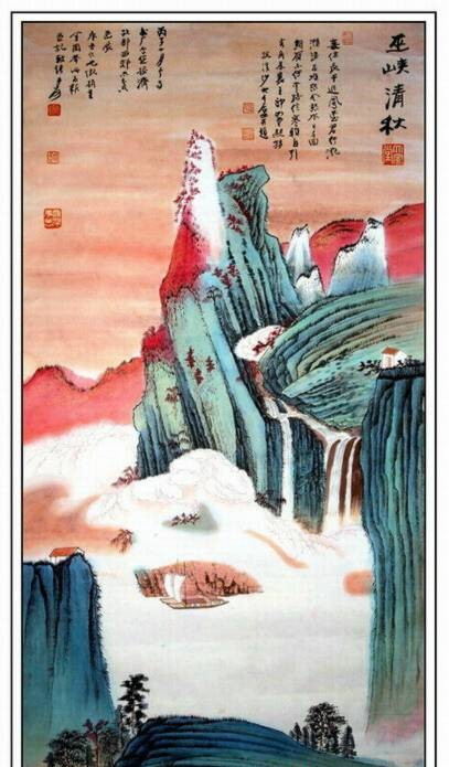 巫峡清秋