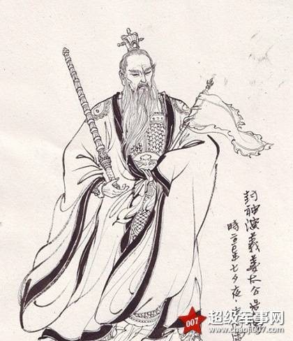 大罗神仙
