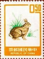 1975年