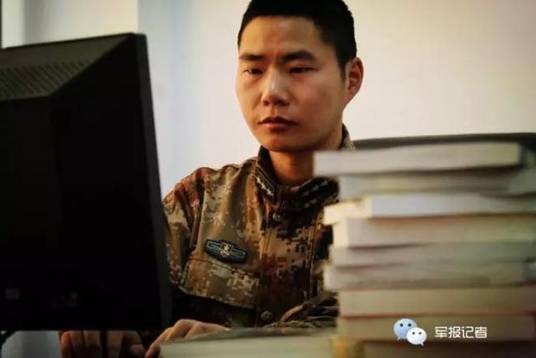 暖男（上尉军官尹云峰）