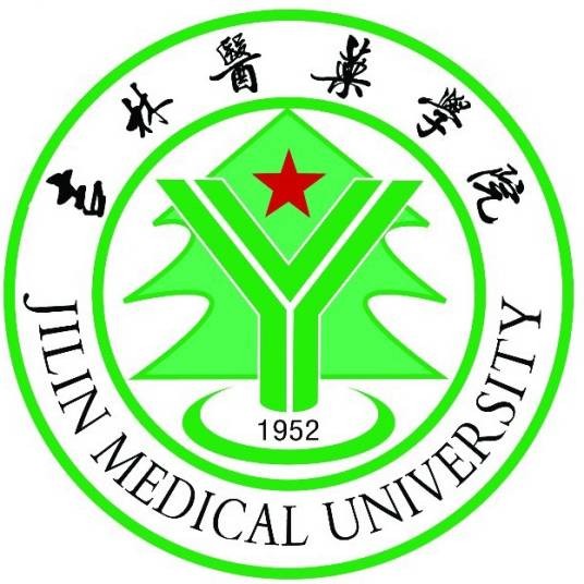 吉林医药学院