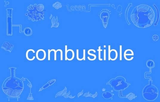 combustible
