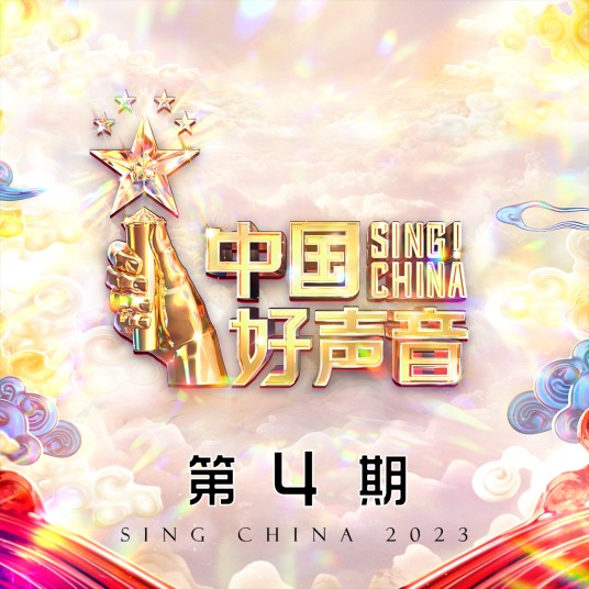 念念于心
