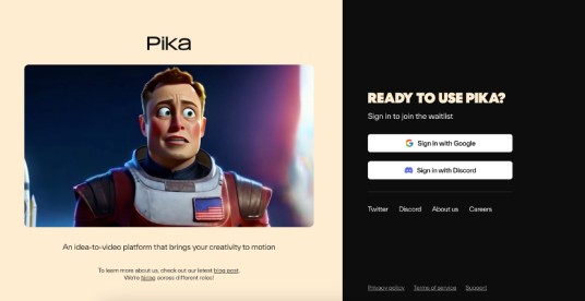 Pika（Pika labs旗下的视频生成工具）