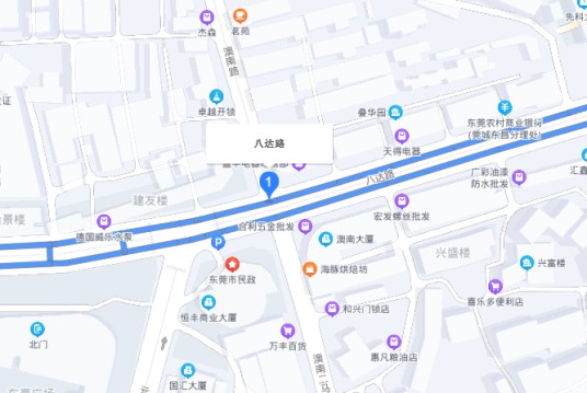 八达路