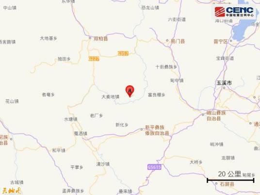 8·13双柏地震
