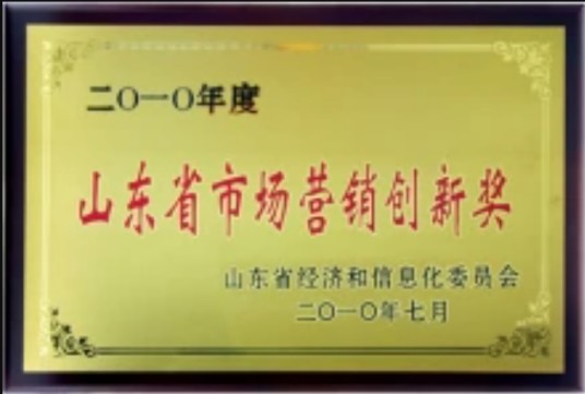 银座小红帽商城