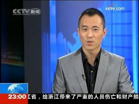 央视口误门