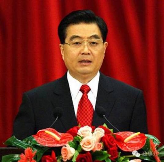 胡锦涛在庆祝中国共产党成立85周年大会上的讲话