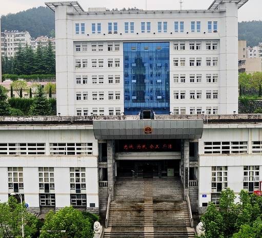 湖北省秭归县人民法院