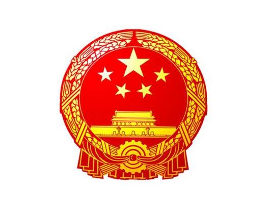 新乡市牧野区人民政府