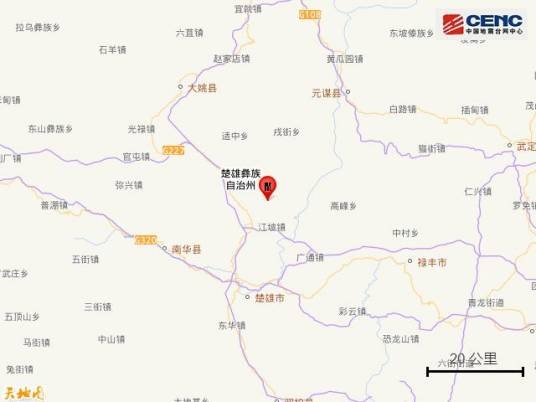 8·8牟定地震
