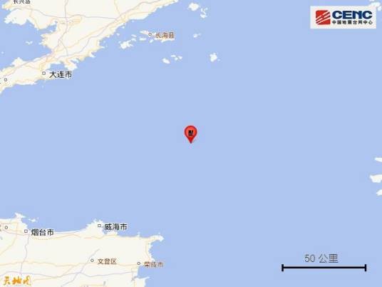 4·28黄海海域地震