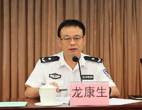 龙康生