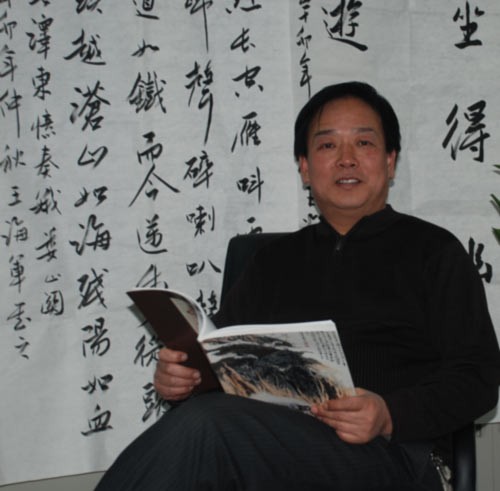 王海军（井冈山大学副校长（学术））
