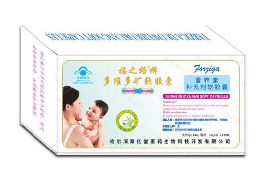 福之格