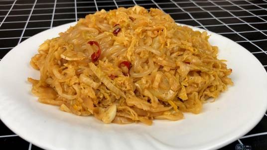 酸菜粉