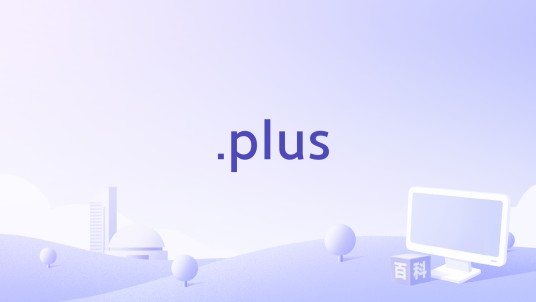 .plus