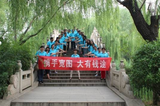 少儿英语培训