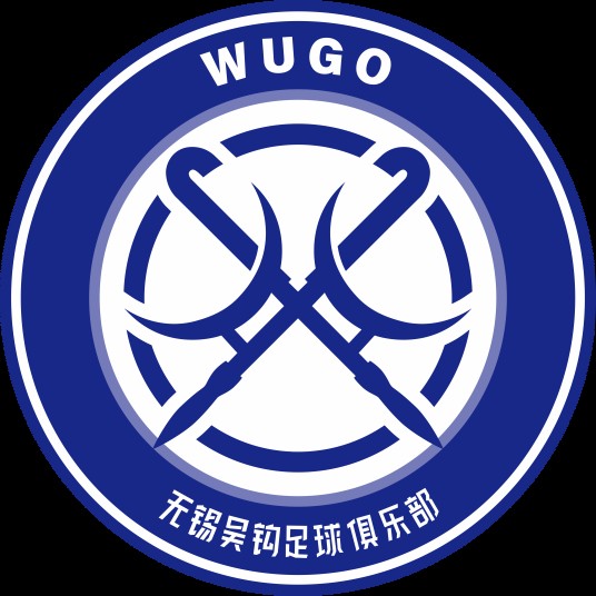 无锡吴钩足球俱乐部