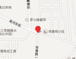 荷香路(中国四川省成都市境内道路)
