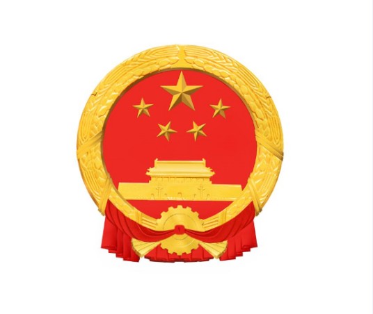 菏泽市住房和城乡建设局