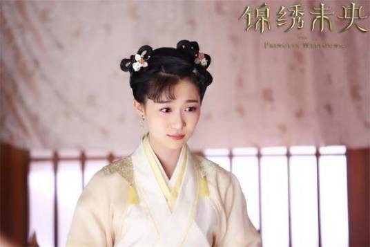 白芷(电视剧《锦绣未央》中李未央的贴身丫鬟)