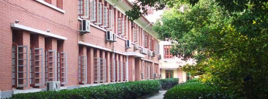 东华大学继续教育学院