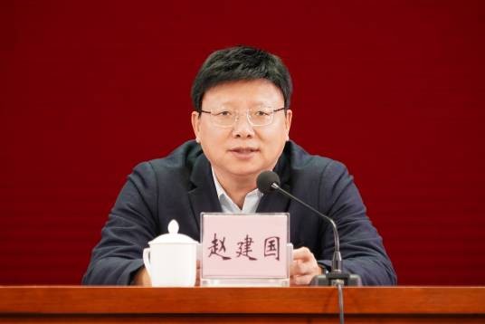 赵建国（渤海大学党委副书记、校长）