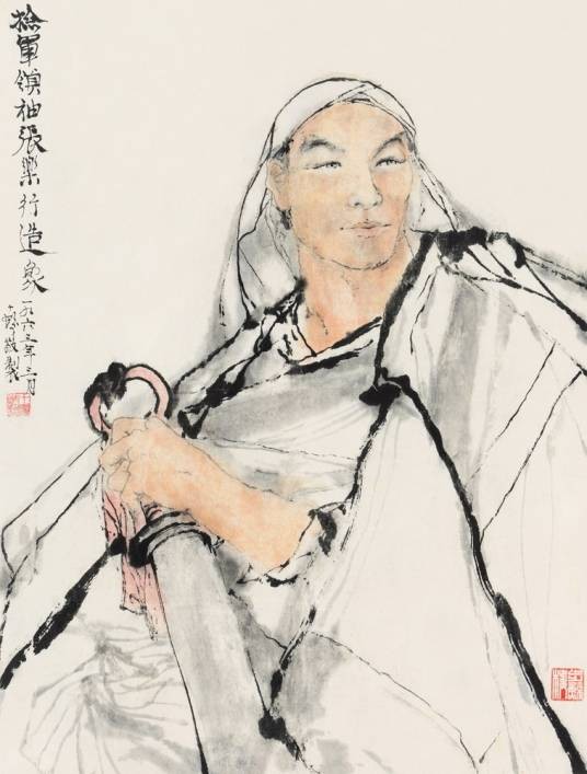 张乐行（清末中原地区农民起义军首领）