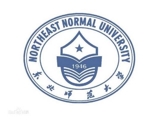 东北师范大学章程