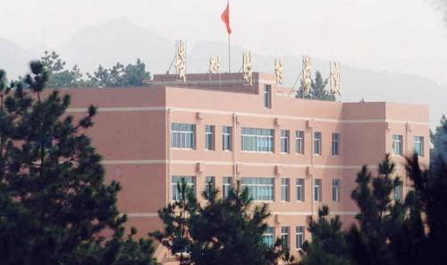 贵州财经大学金融学院