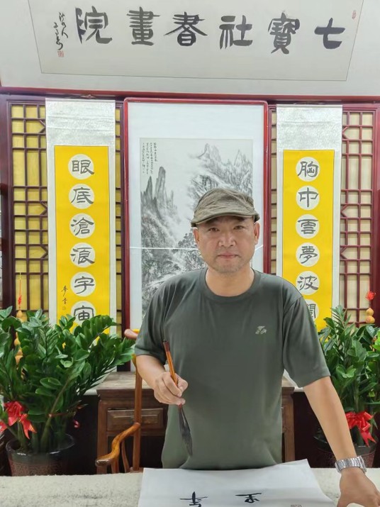 刘红军（艺术家）