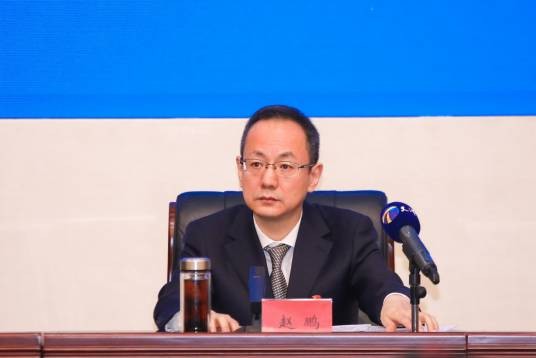 赵鹏（天津市人大代表、天津城市基础设施建设投资集团有限公司党委书记、董事长）