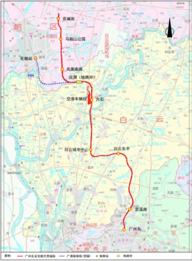 广州东至花都天贵城际铁路