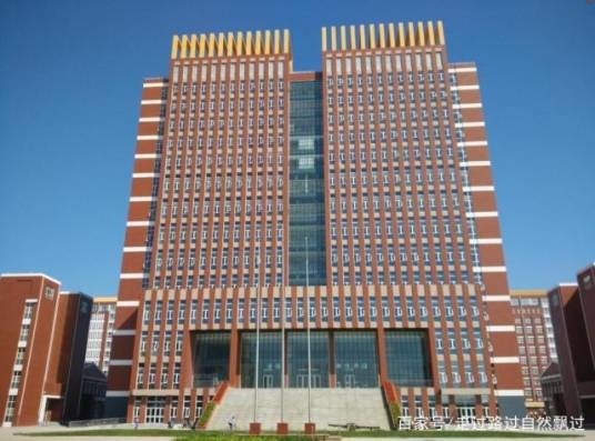 河北水利电力学院水利工程学院