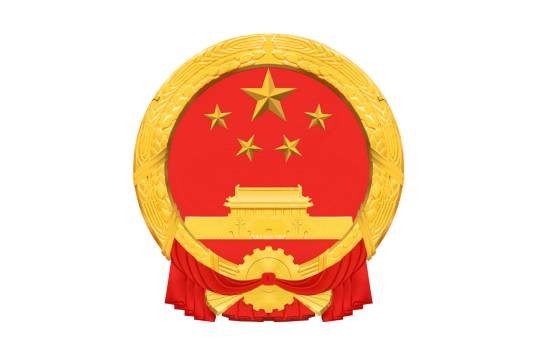 成都市教育局