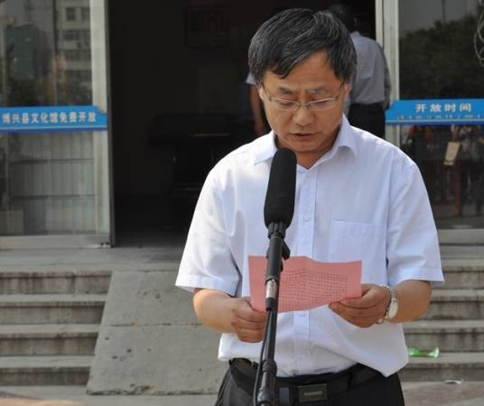刘春国(政协滨州市委员会原副秘书长)