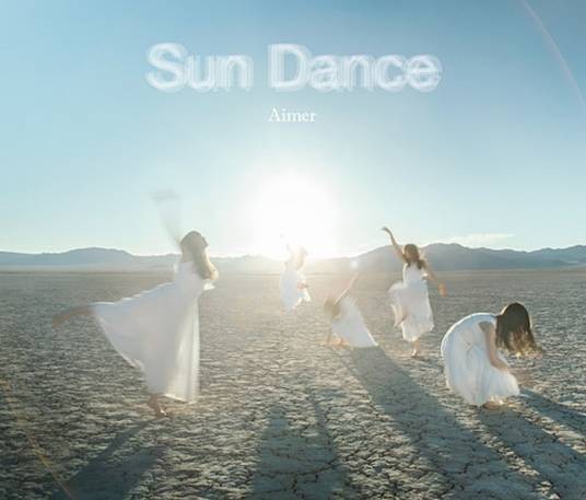 SUN DANCE(Aimer演唱的歌曲)