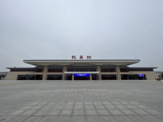 乾县站