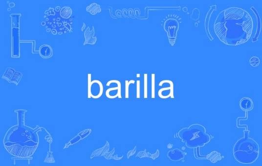 barilla