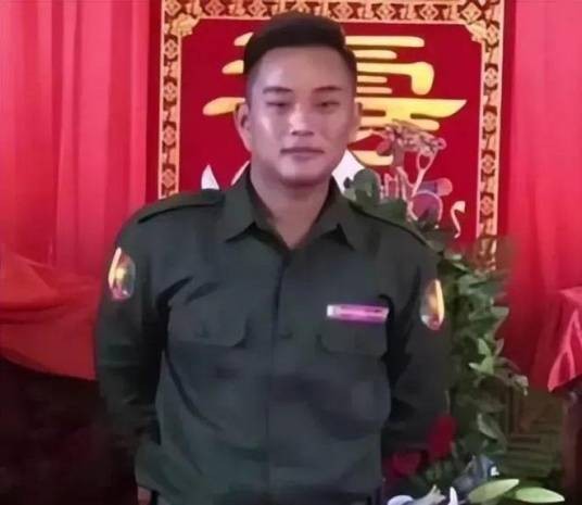 白应苍