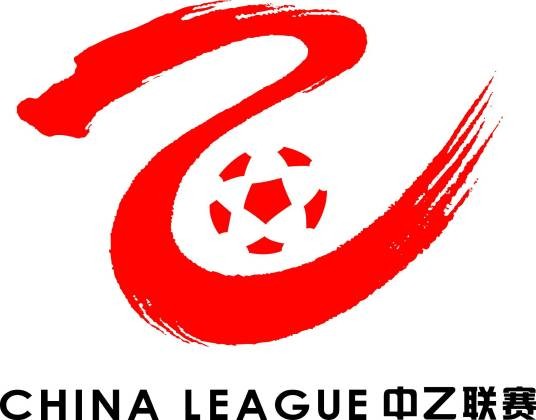 2024赛季中国足球协会乙级联赛