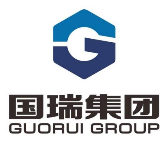 国瑞建工集团有限公司