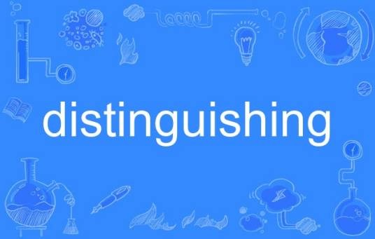 distinguishing