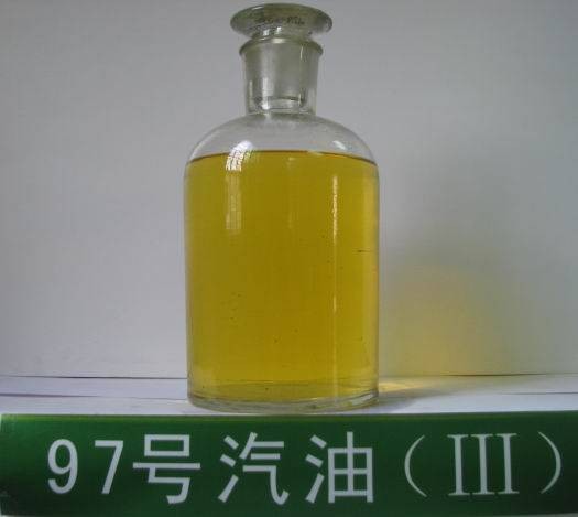 成品油
