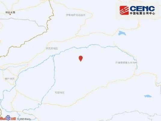 10·17沙雅地震（2024年10月17日新疆阿克苏地区沙雅县发生地震的事件）