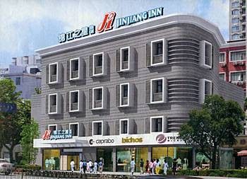 锦江之星上海陆家浜路店