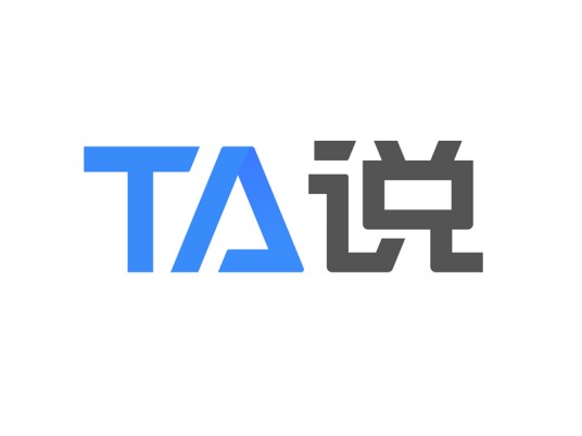 TA说周刊