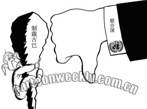 置若罔闻(形容听见却不予理睬的汉语成语)